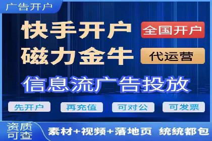 充值高返点案例：实现财富自由的关键