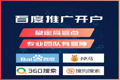 百度SEO推广实战案例：如何选择合适的关键词