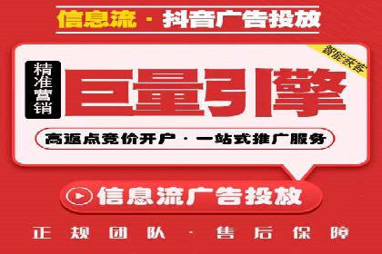 SEM代运营成功案例：打造行业领先品牌